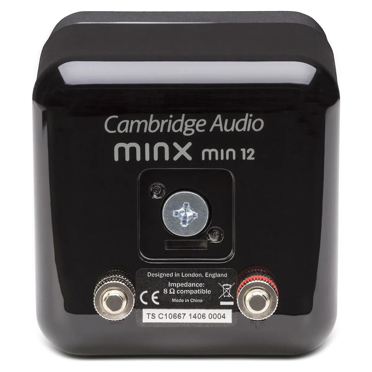 Cambridge Minx Min 12 Satellite Bookshelf Speaker